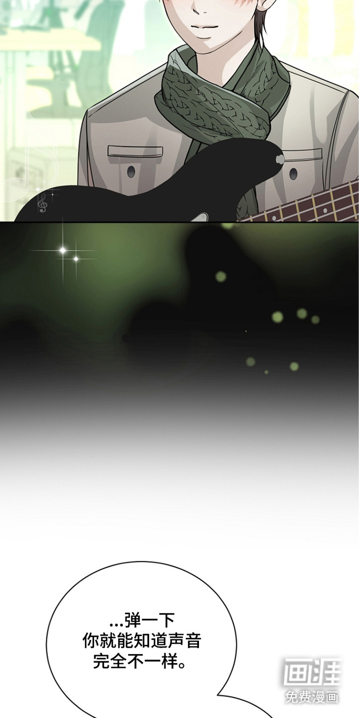 第18话20