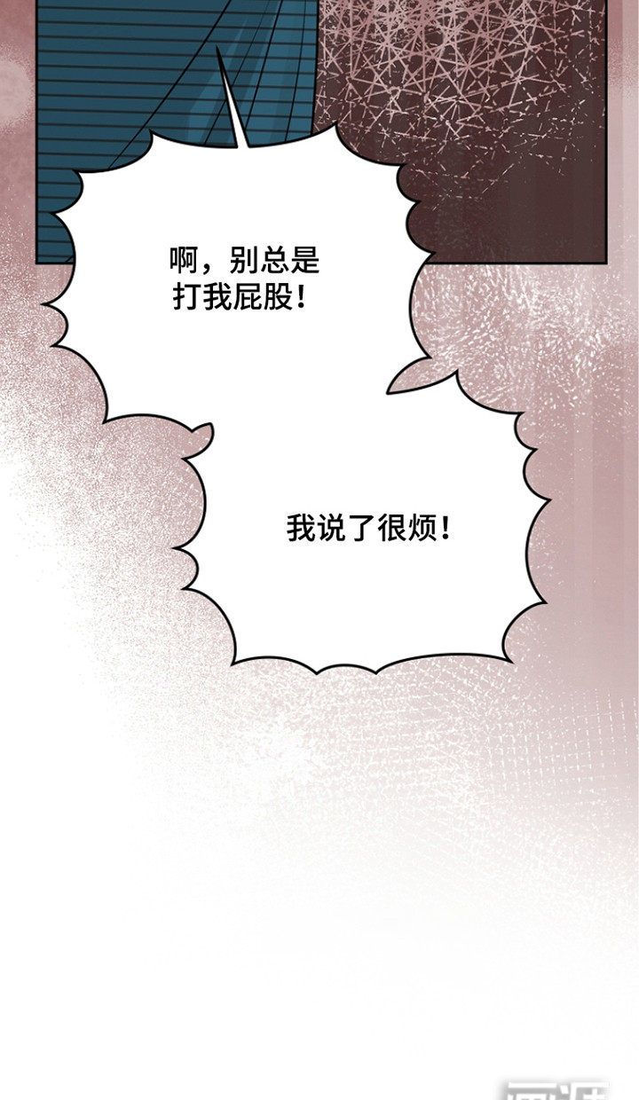 第18话24