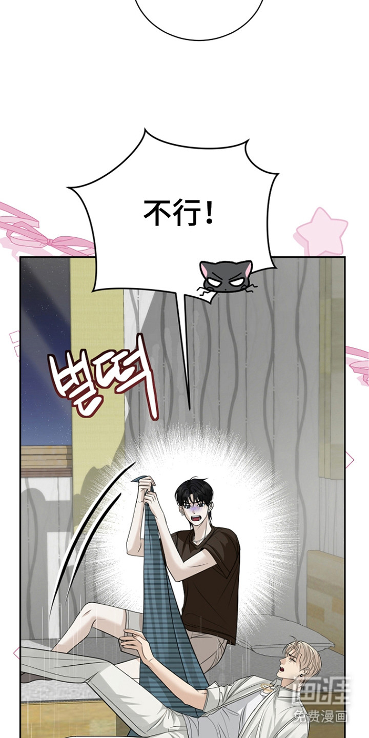 第18话9