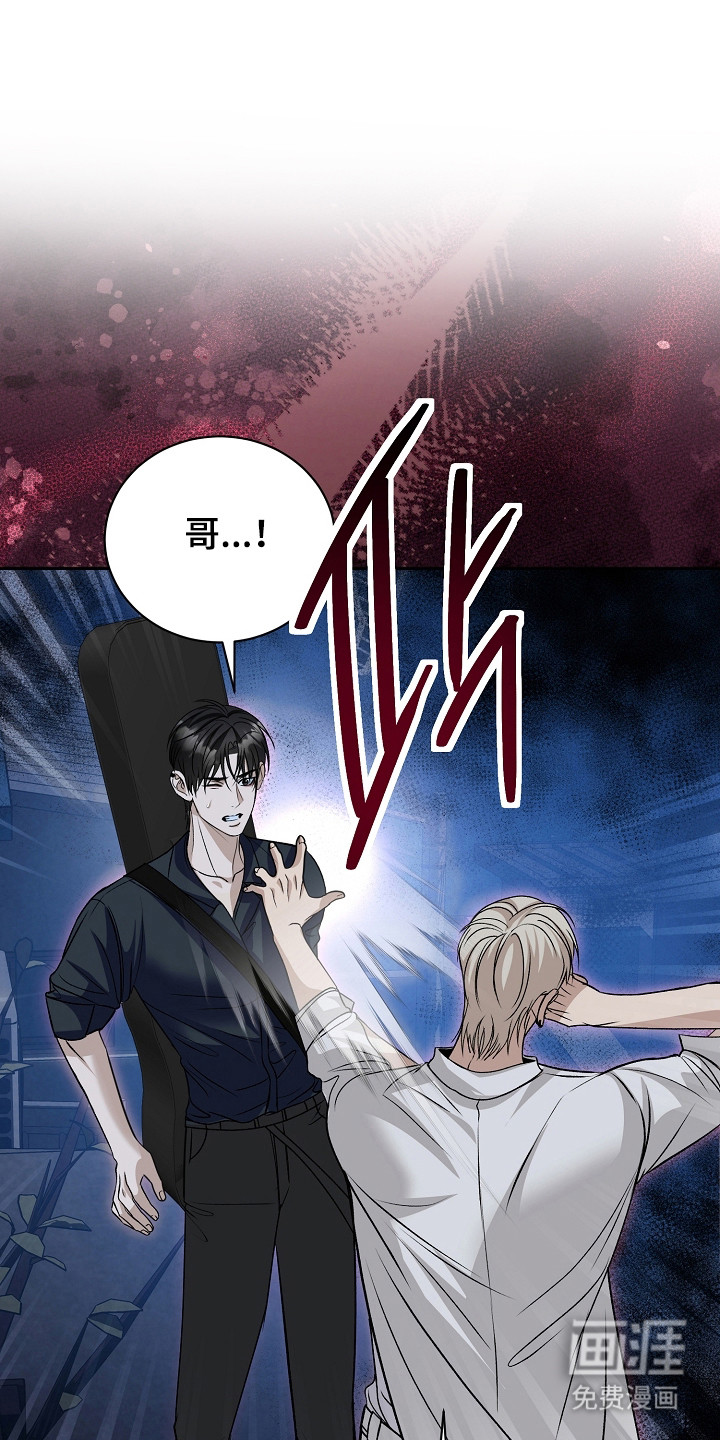 第17话0