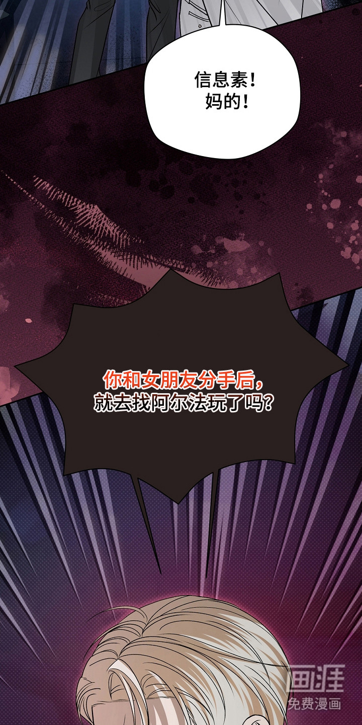 第17话1