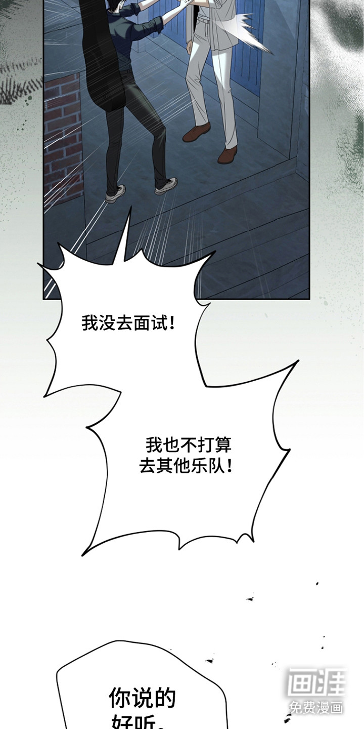 第17话13