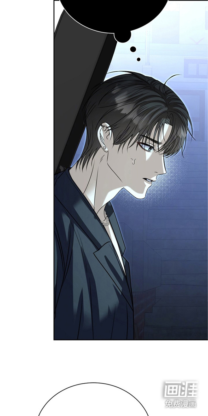第17话22