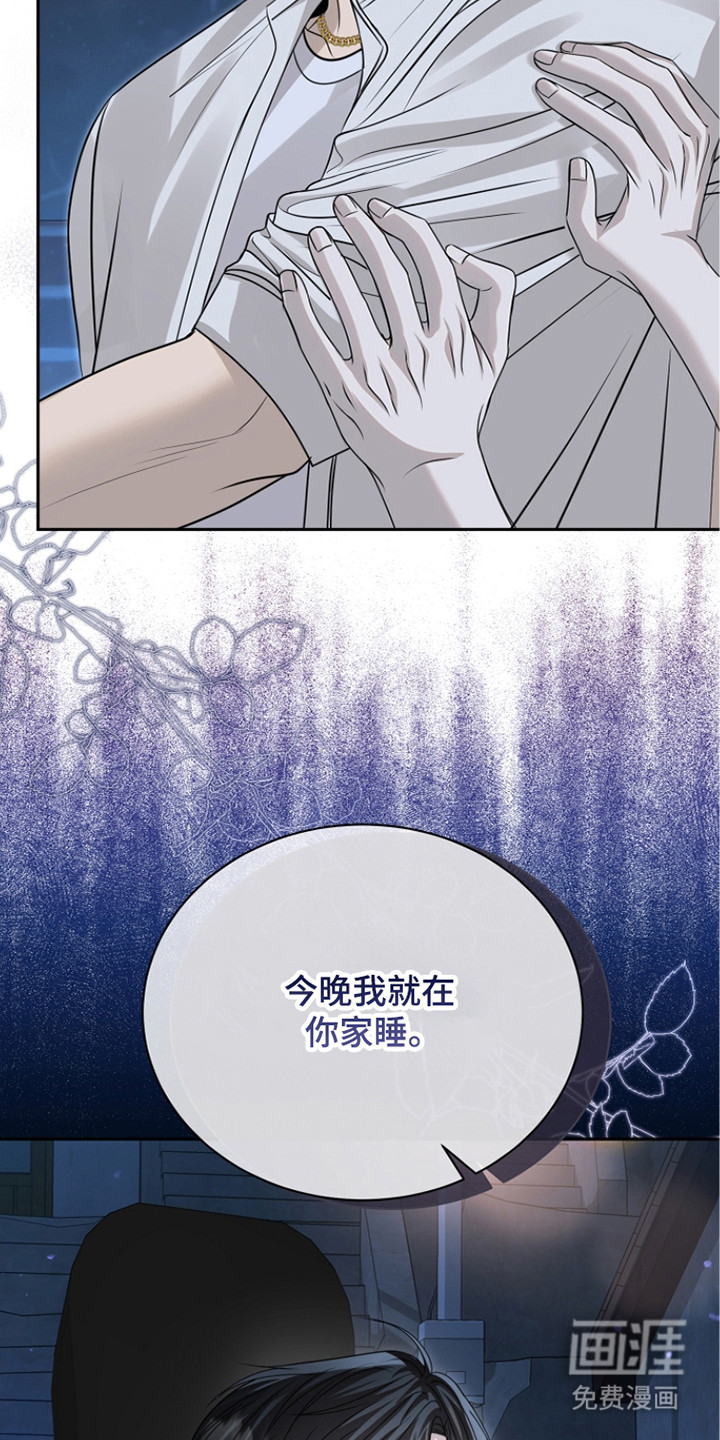 第17话30