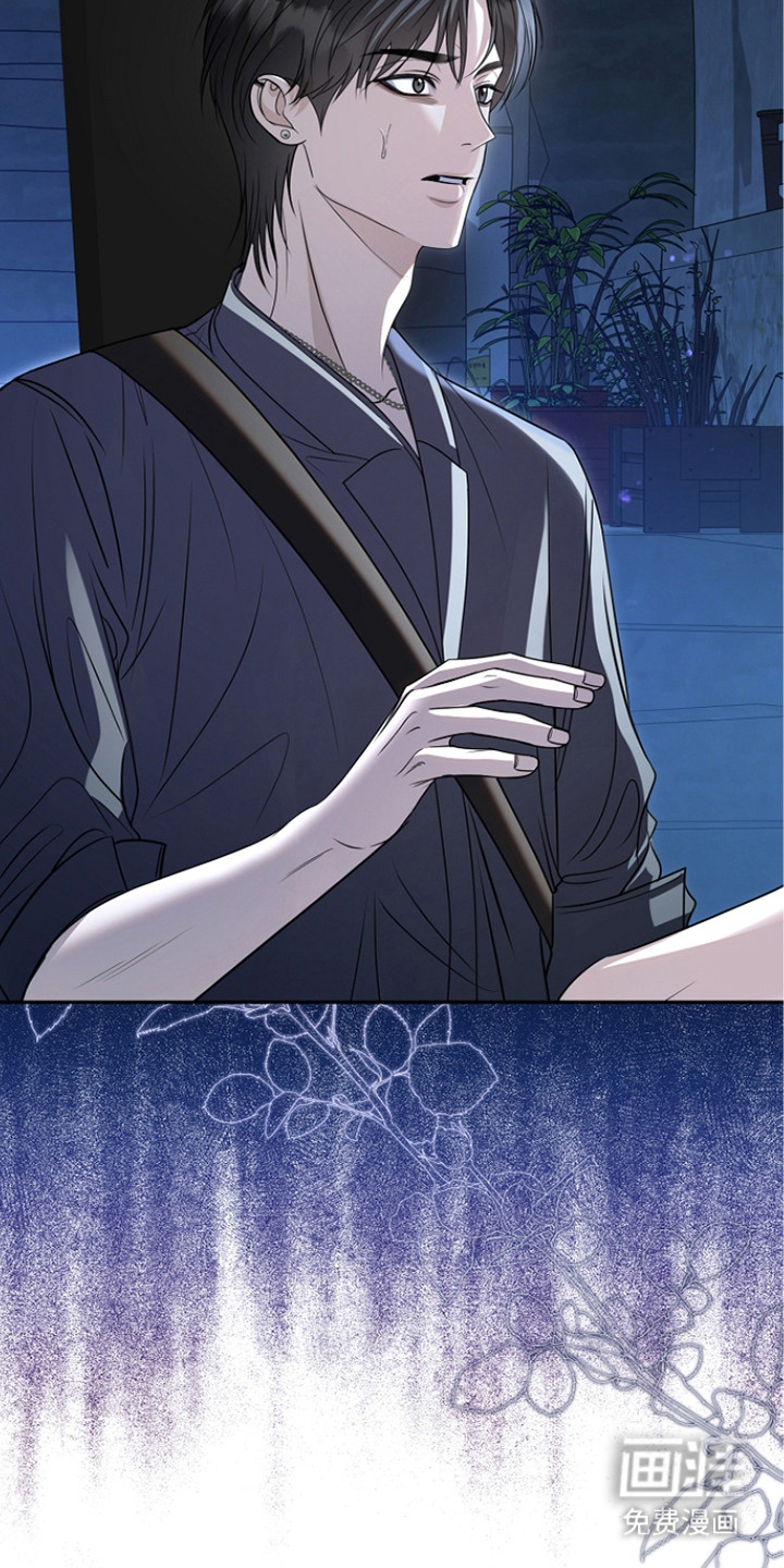 第17话31