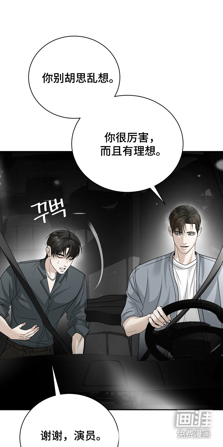 第16话0