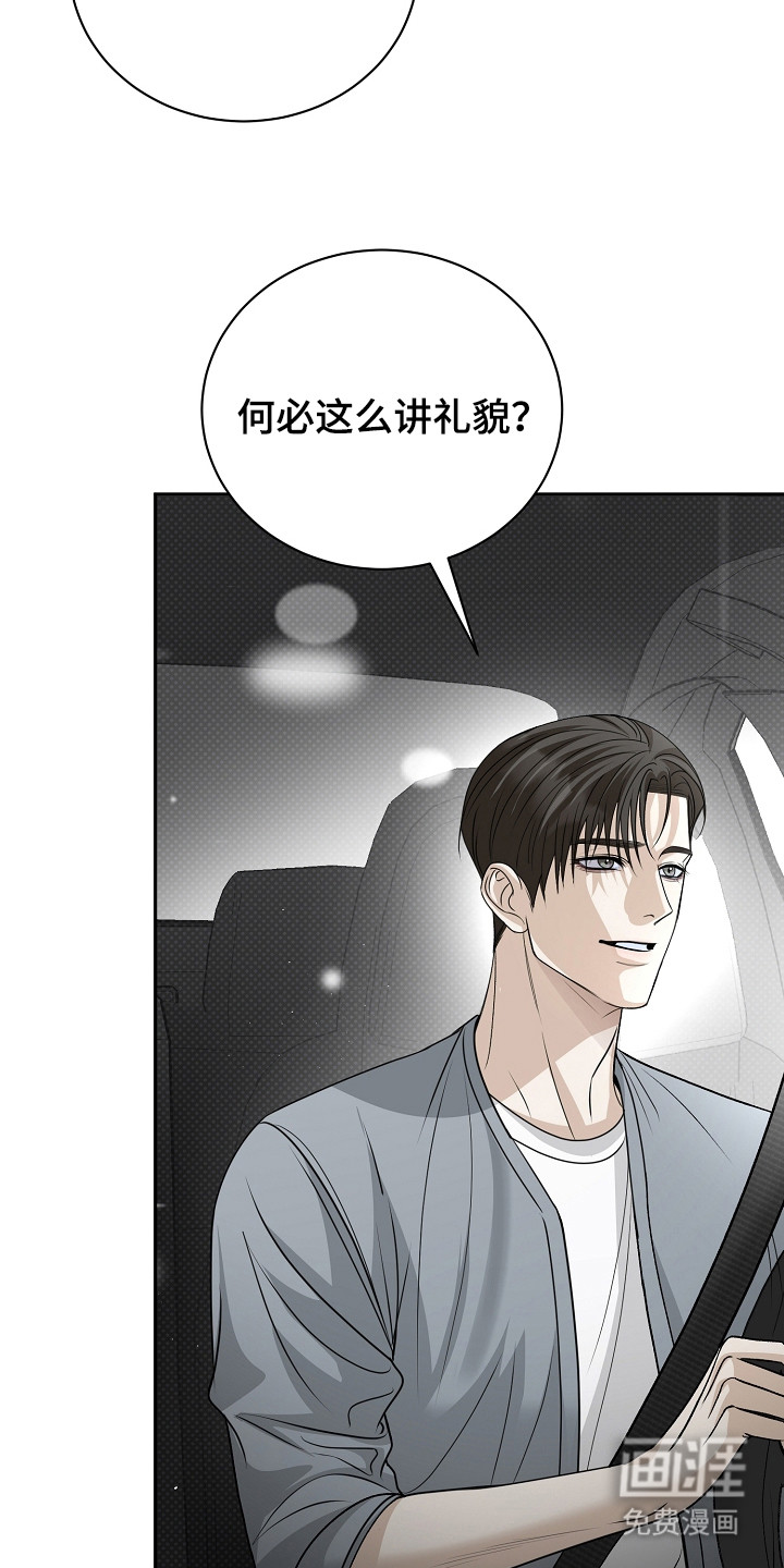 第16话1