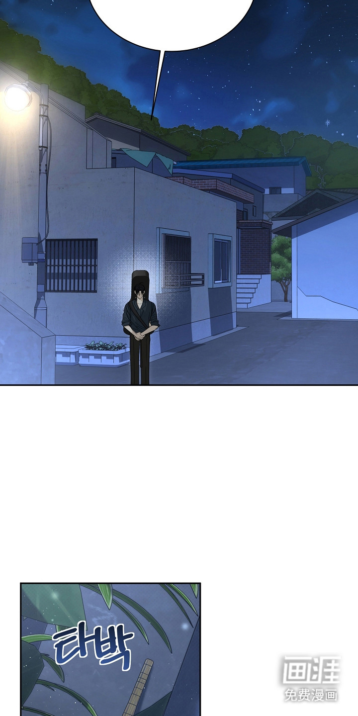 第16话23