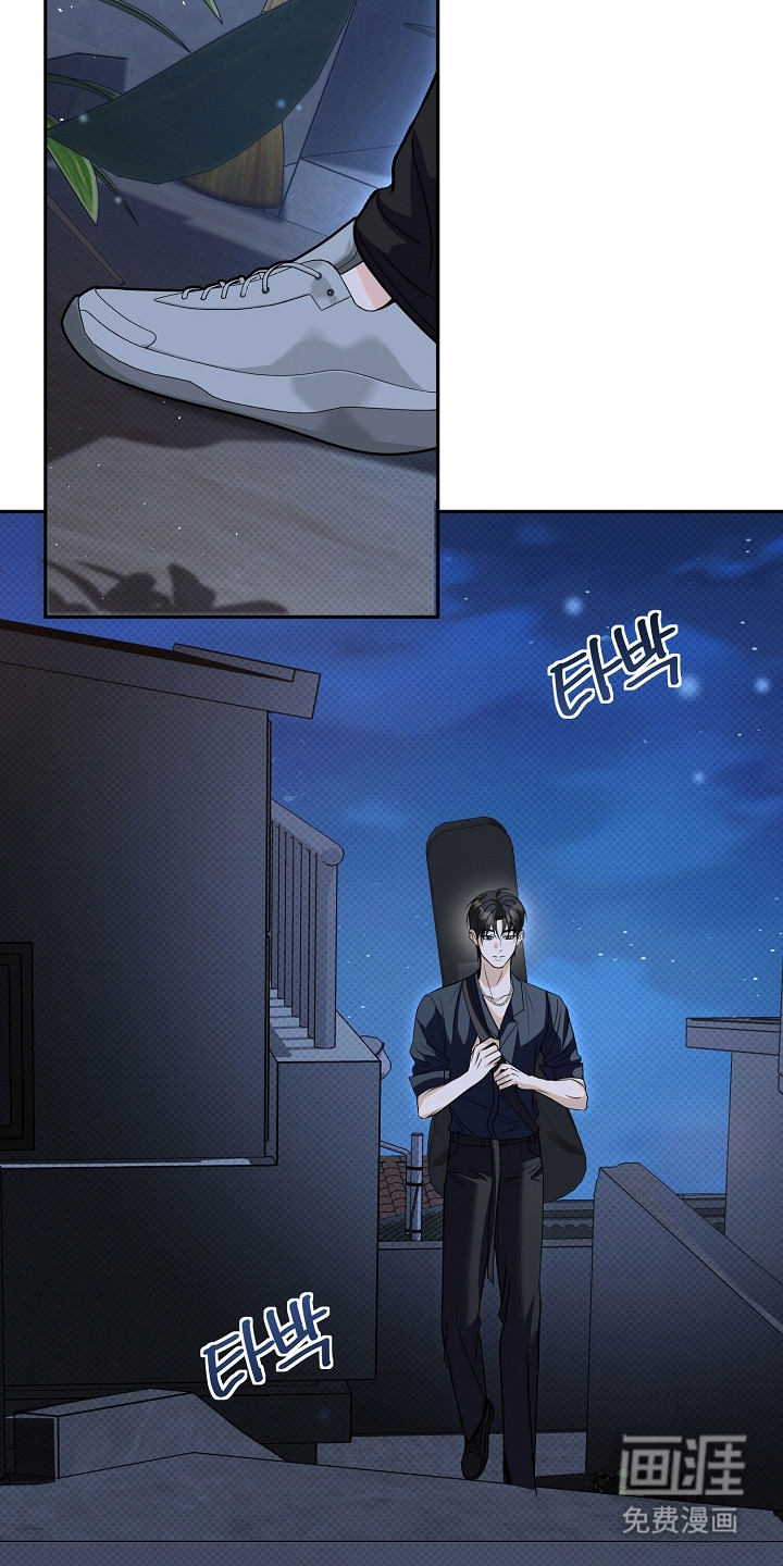第16话24