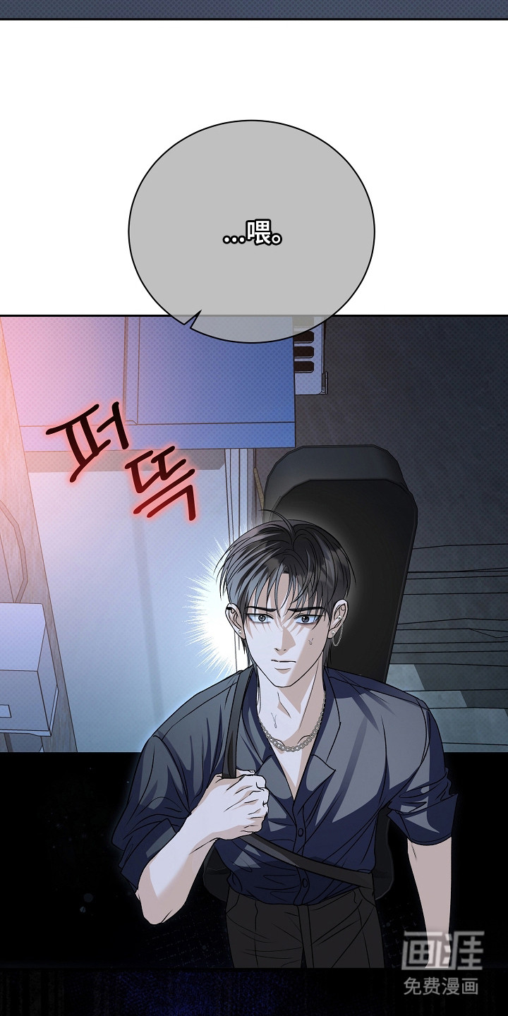第16话25