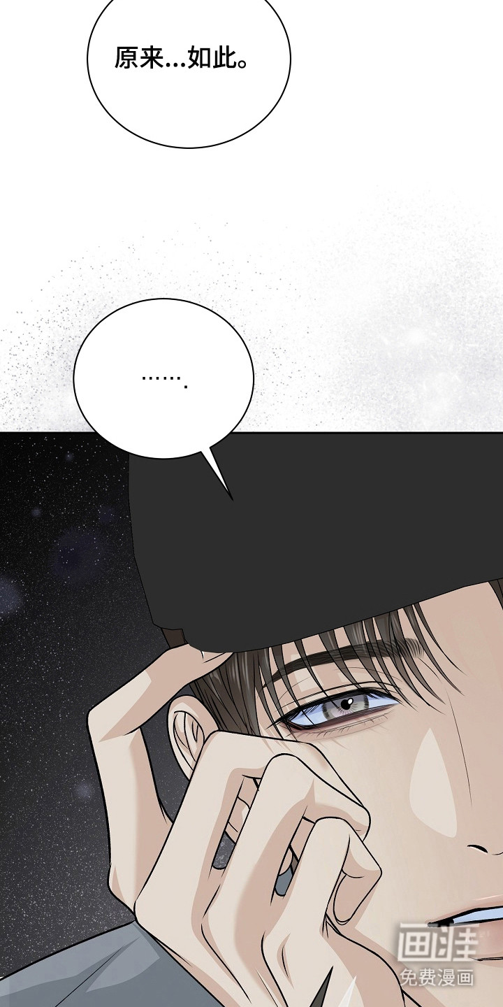 第15话1