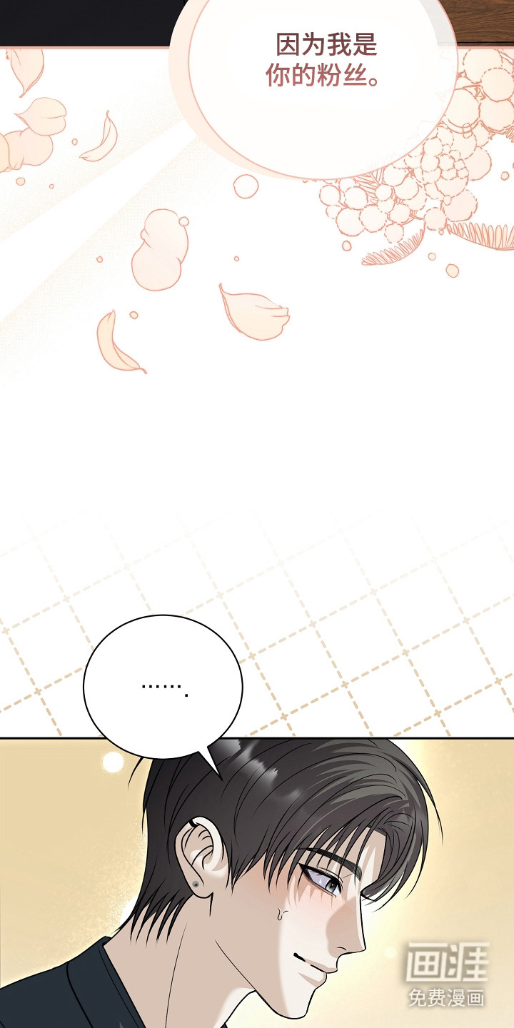 第15话15