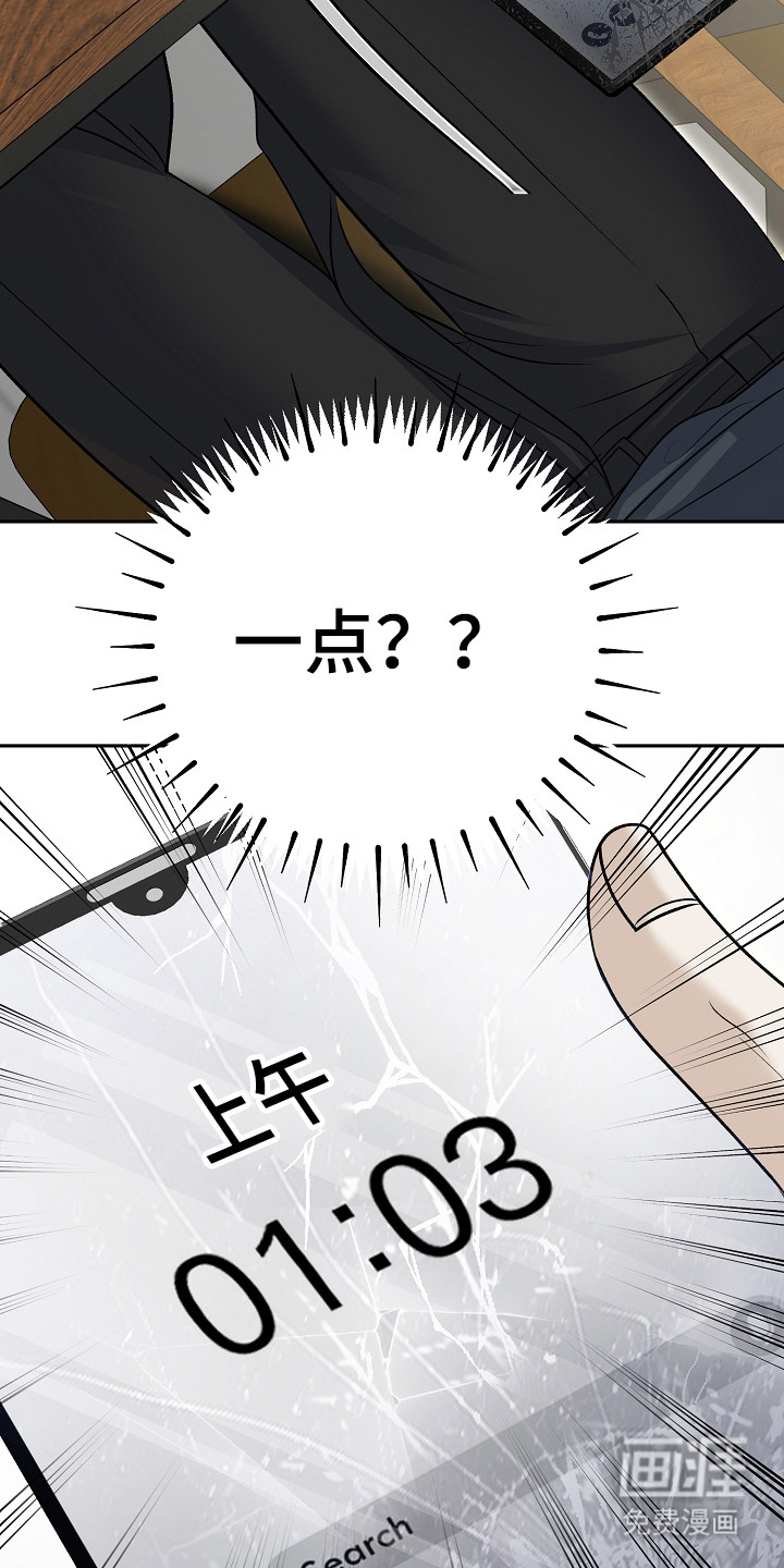 第15话17