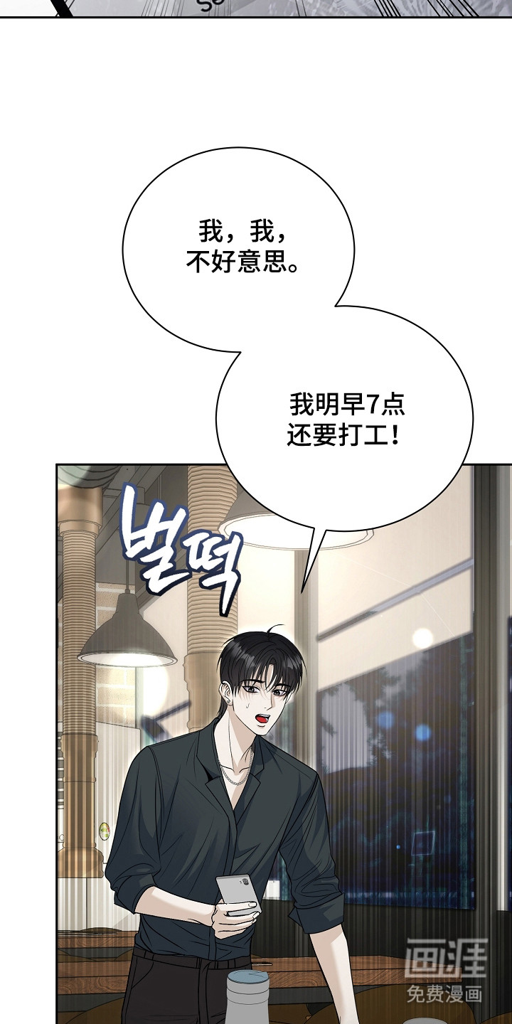 第15话18