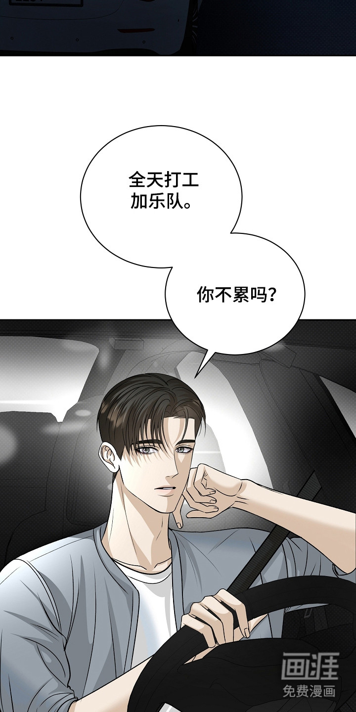 第15话22