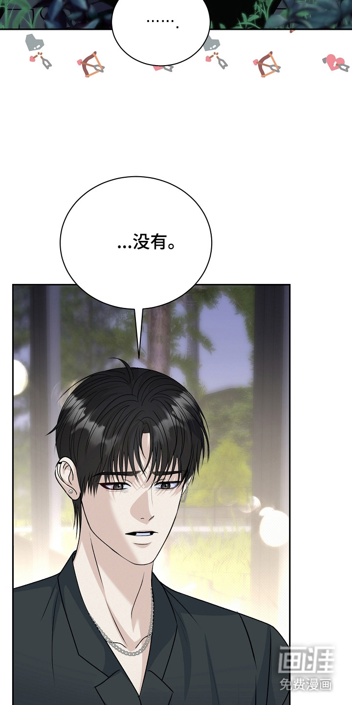 第15话7