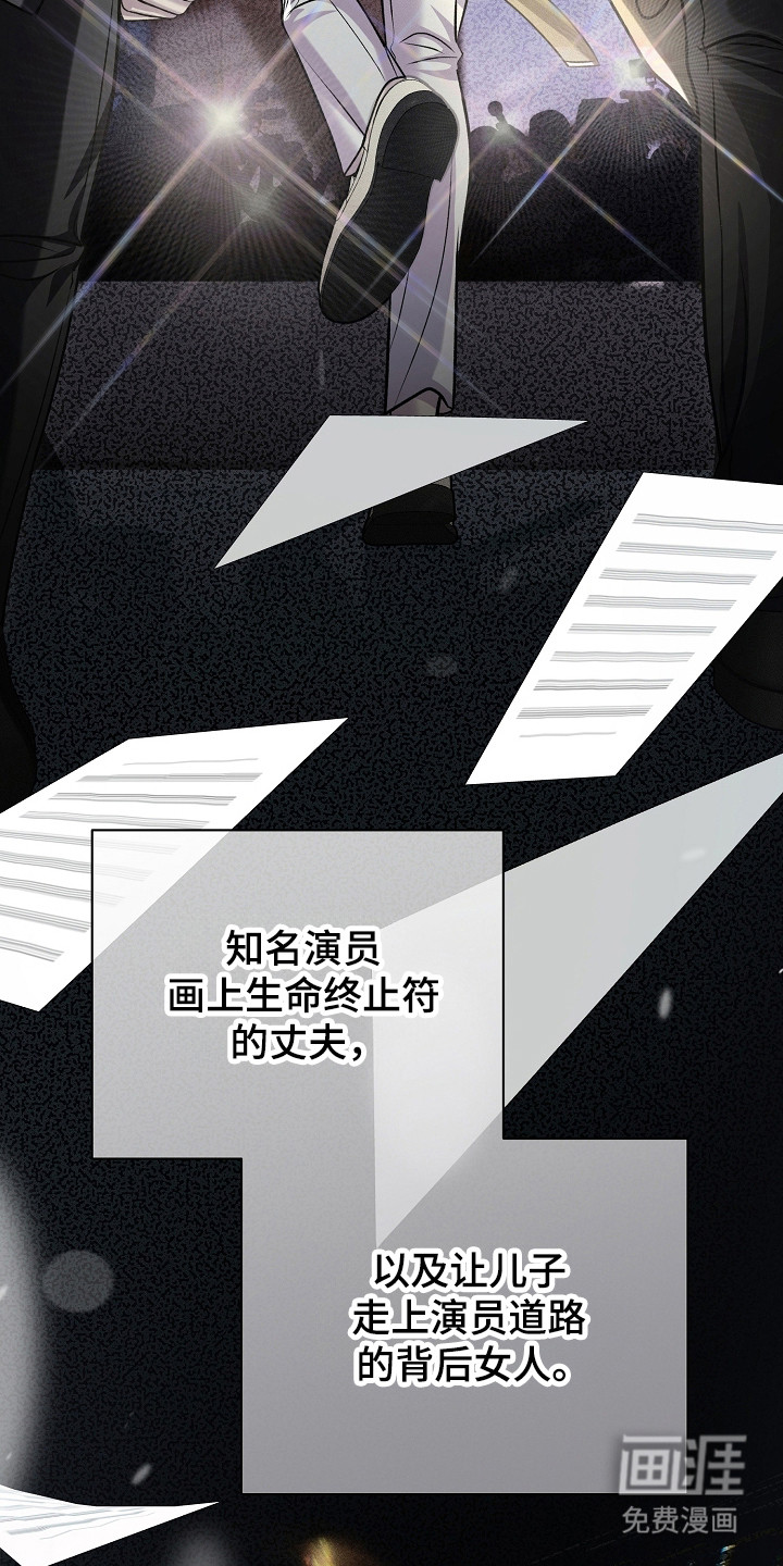 第14话1