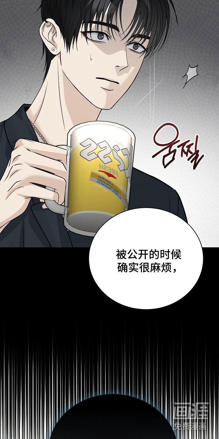 第14话10