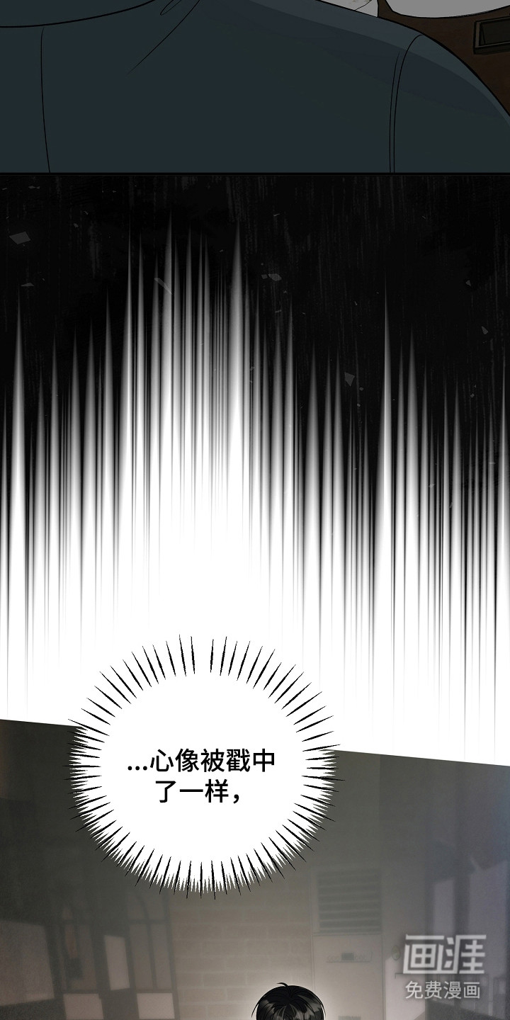 第14话12