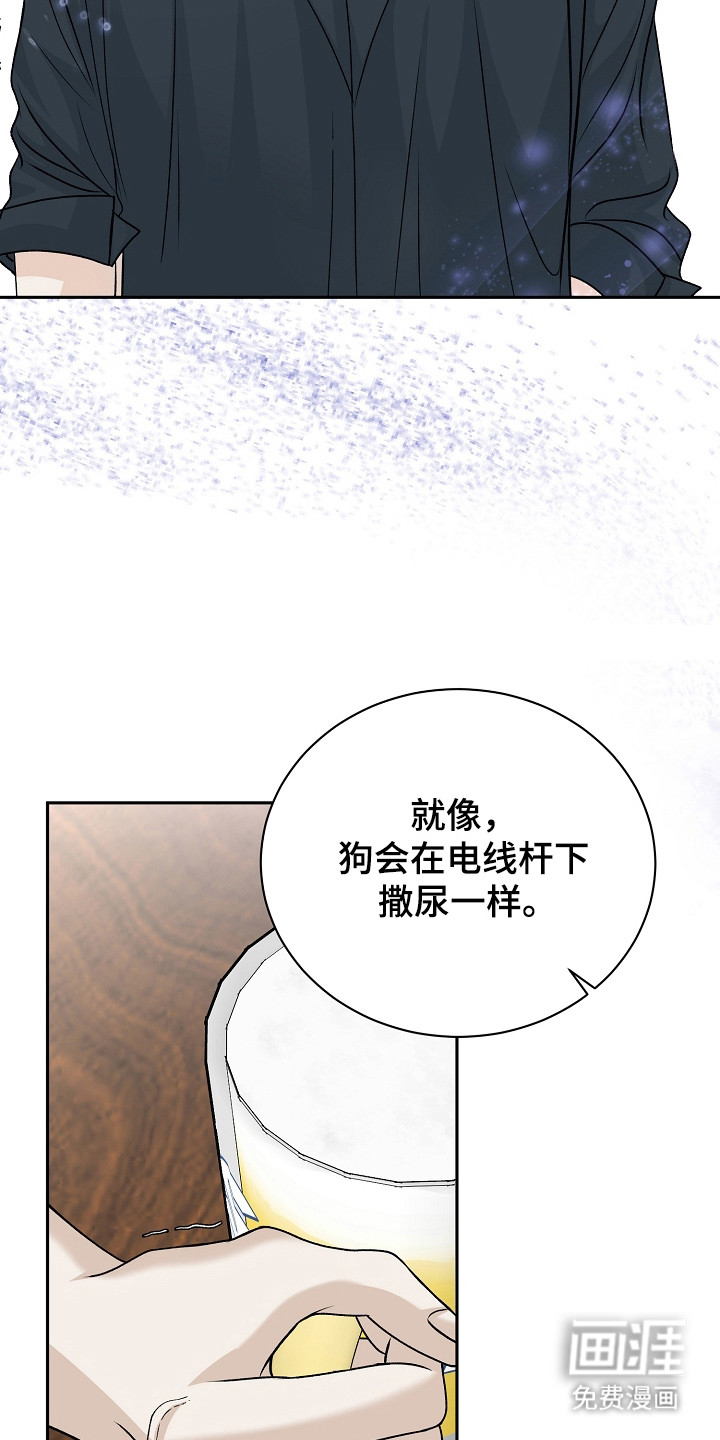 第14话24