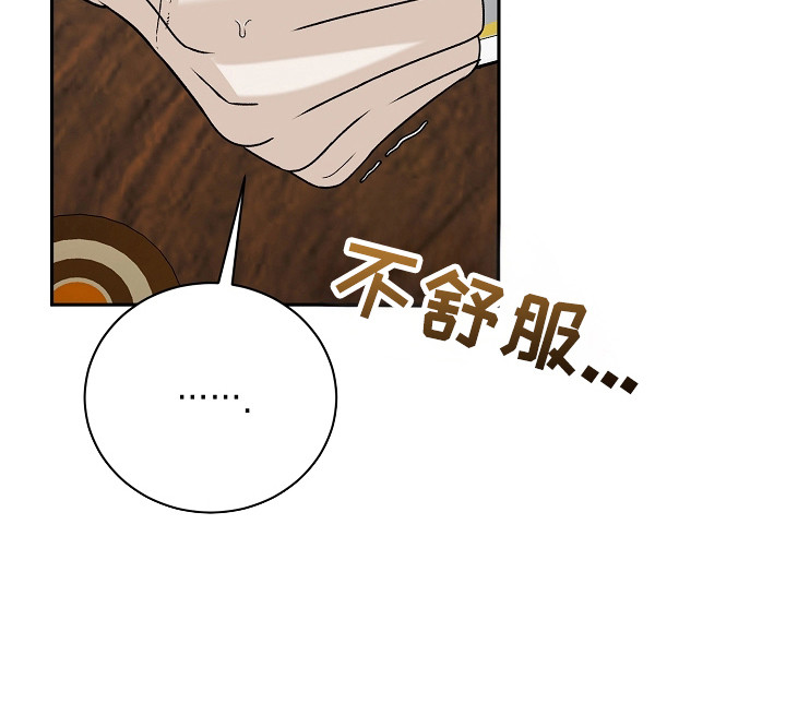 第14话25