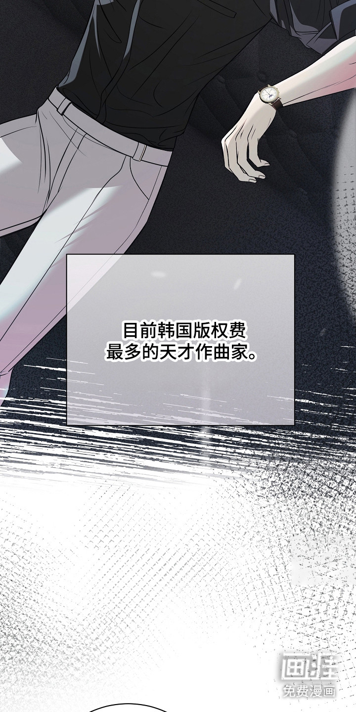 第14话3