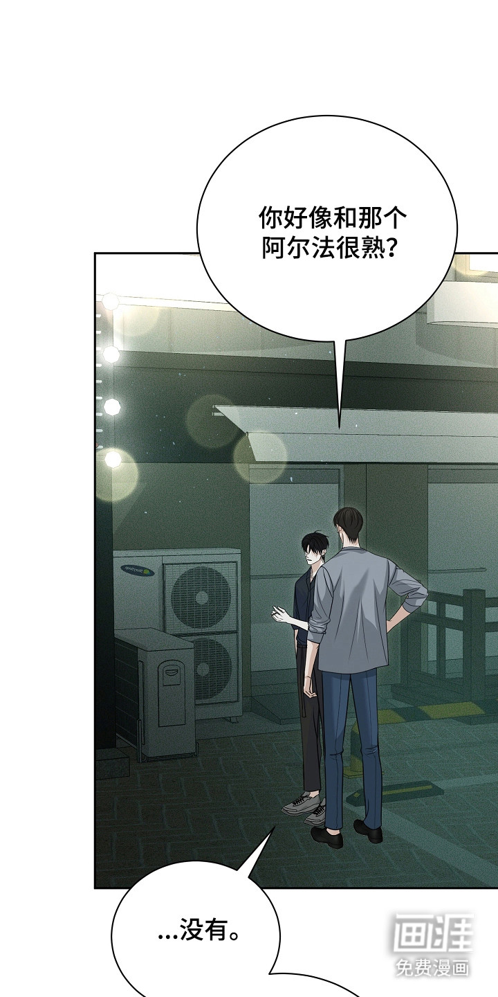 第13话0