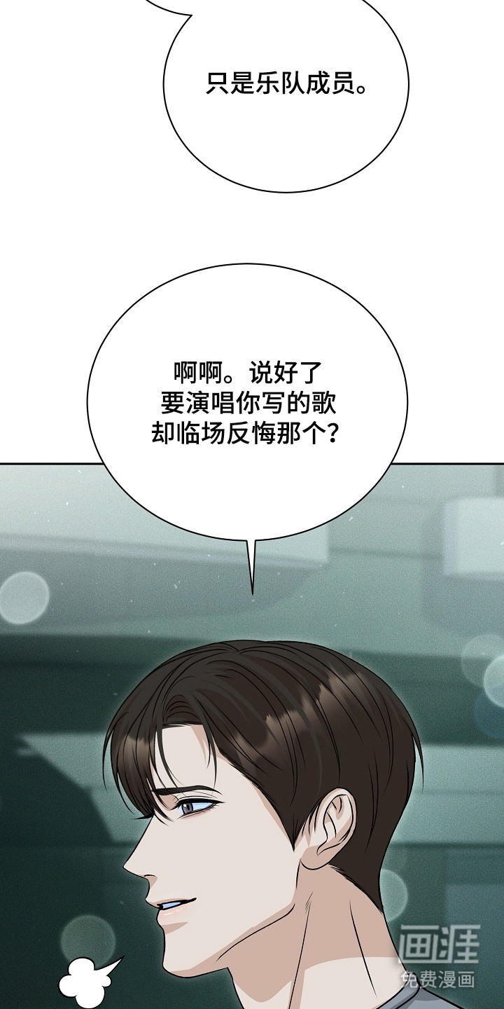 第13话1