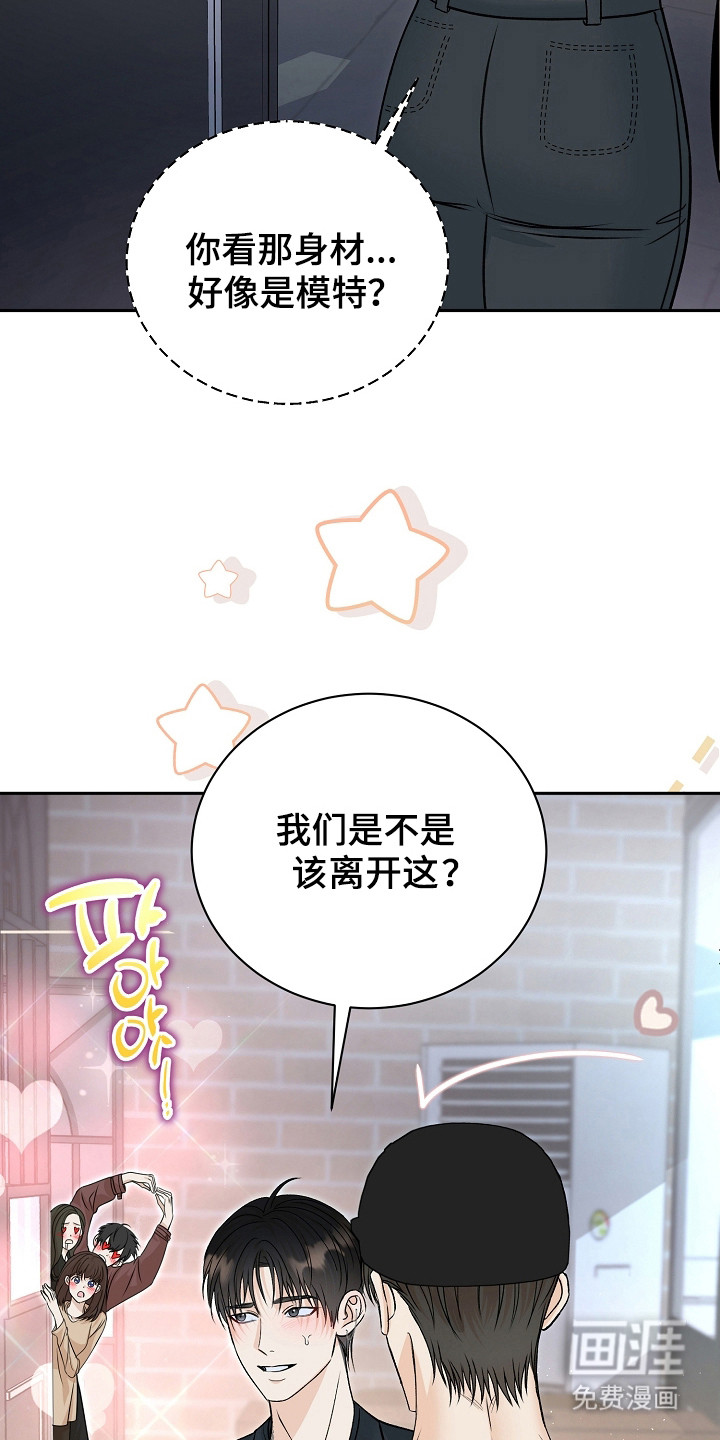 第13话16