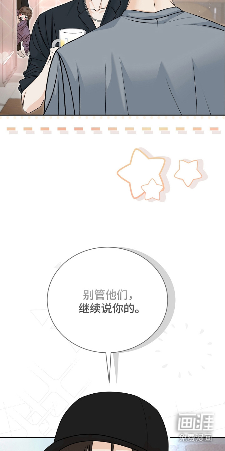 第13话17