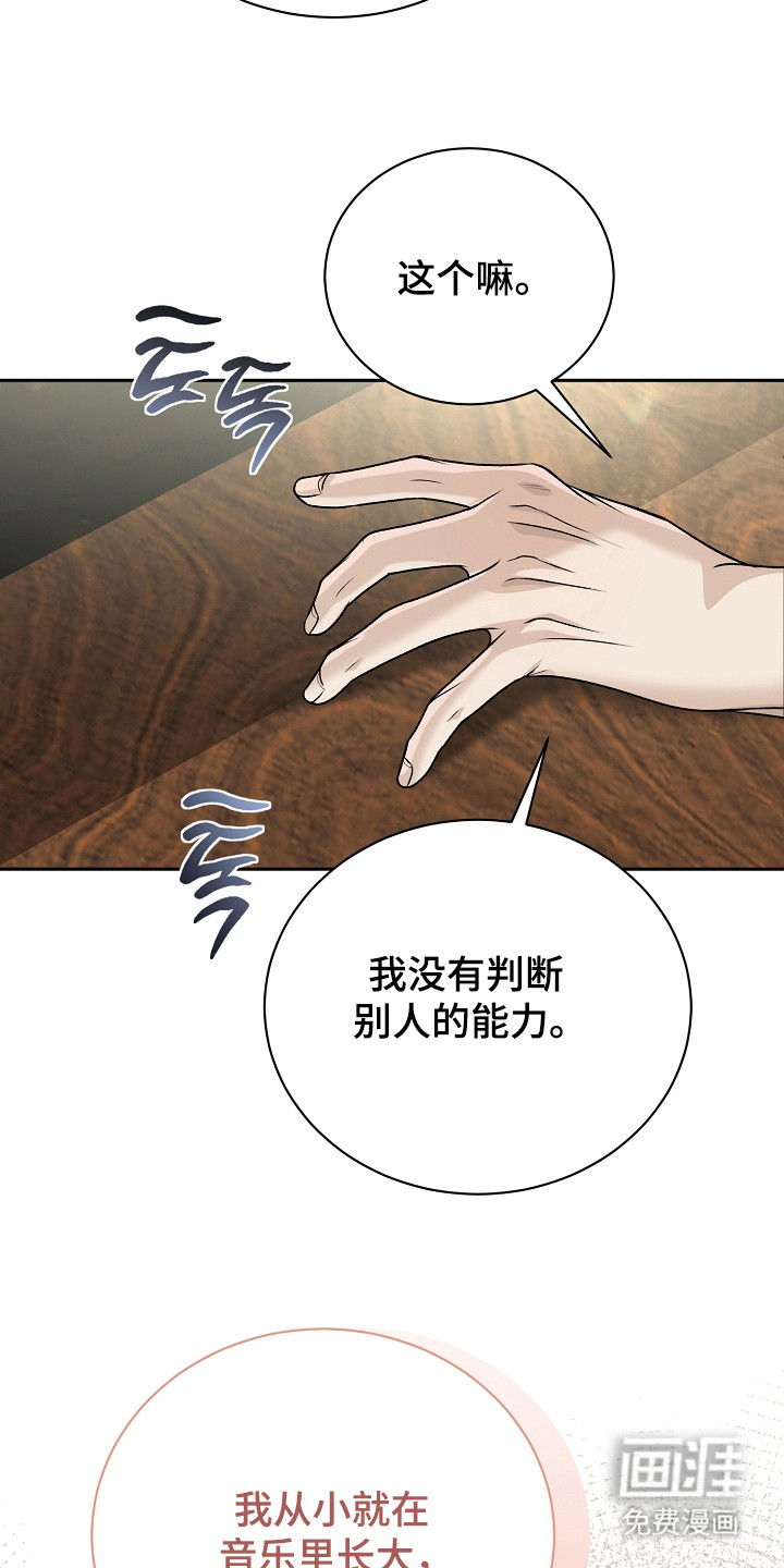 第13话21