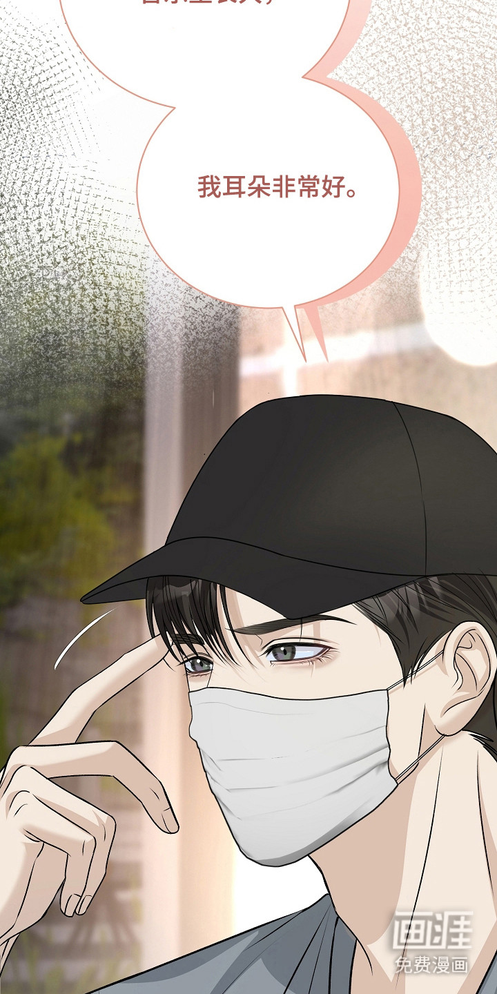第13话22