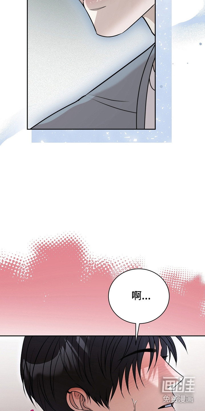 第12话19