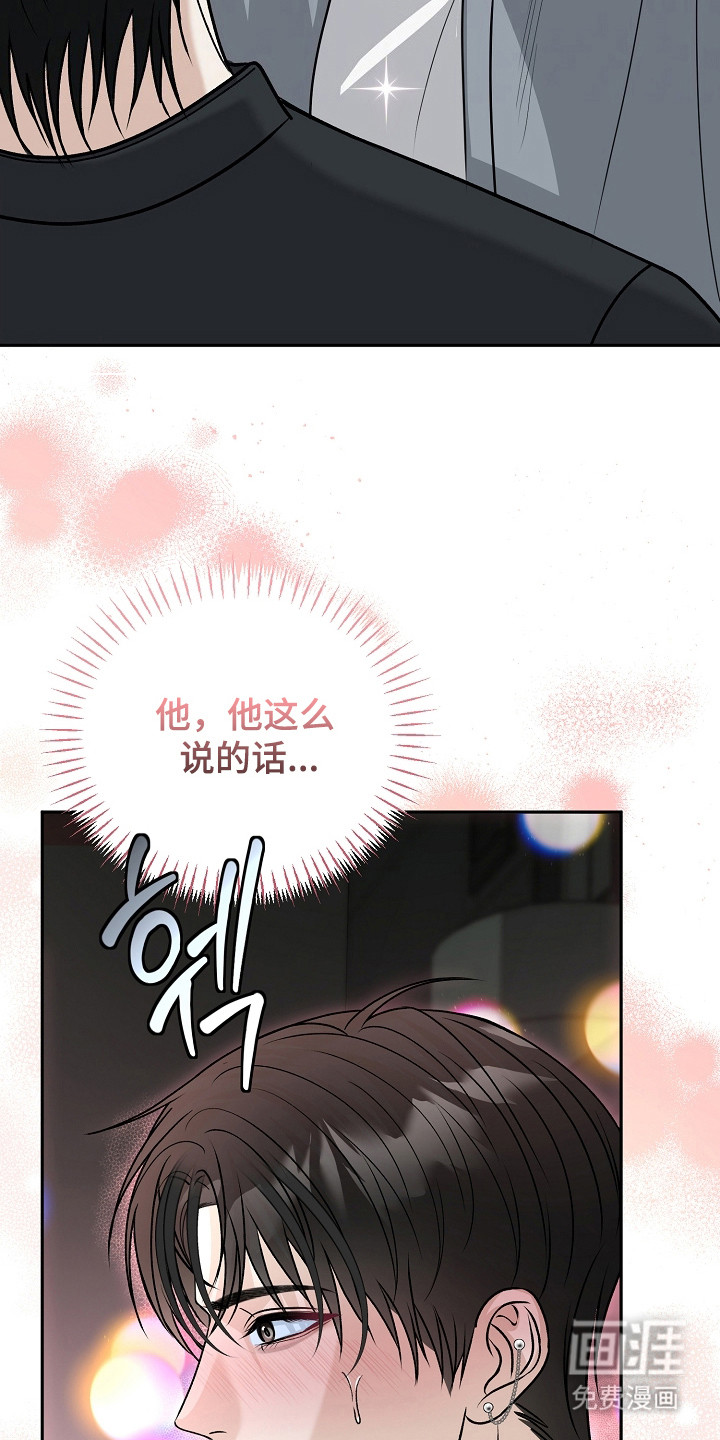 第12话25