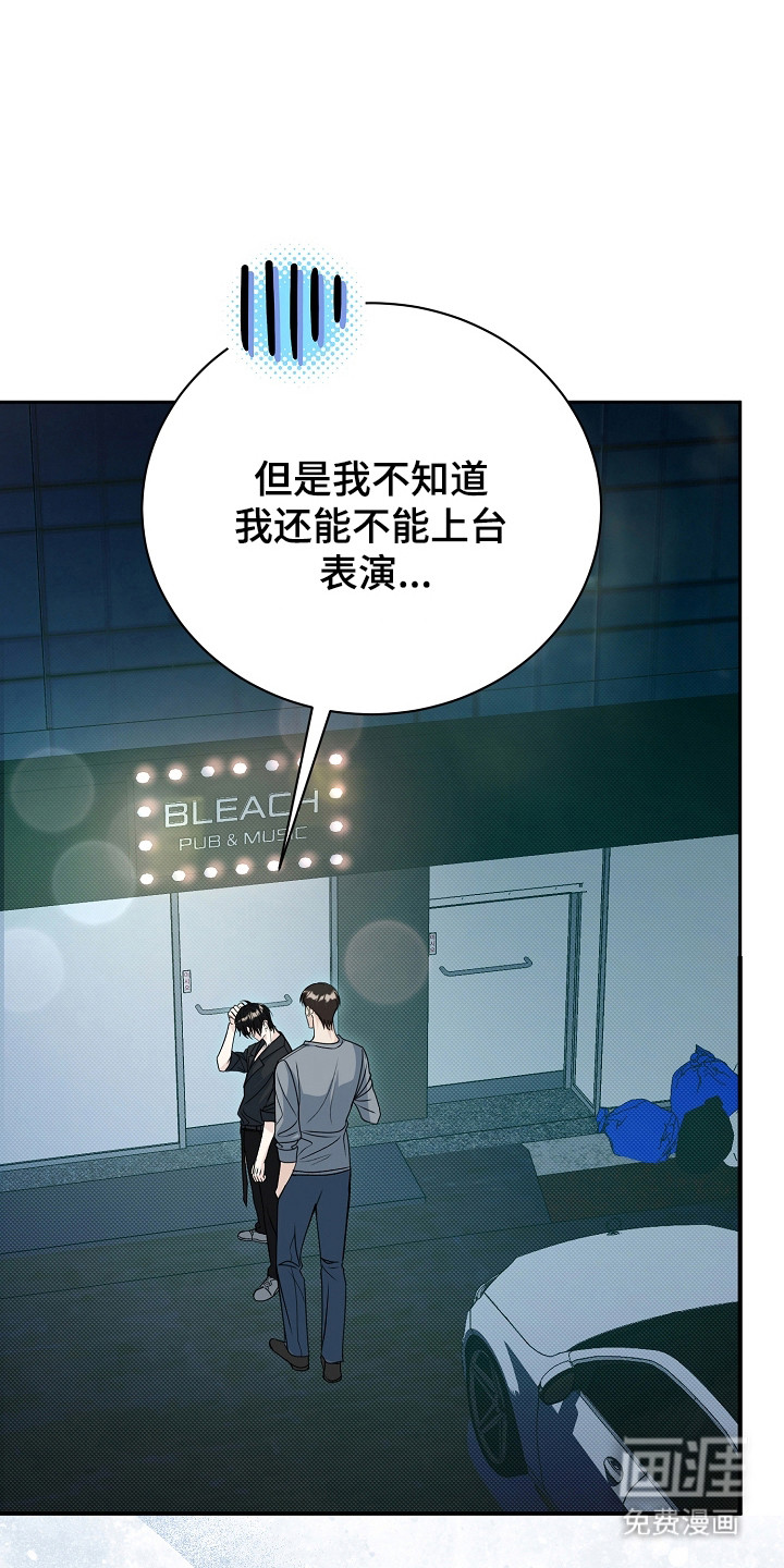 第11话0