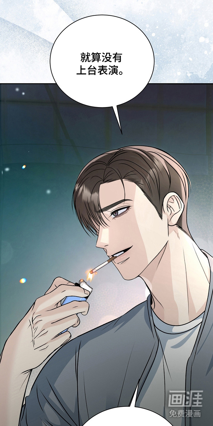 第11话1
