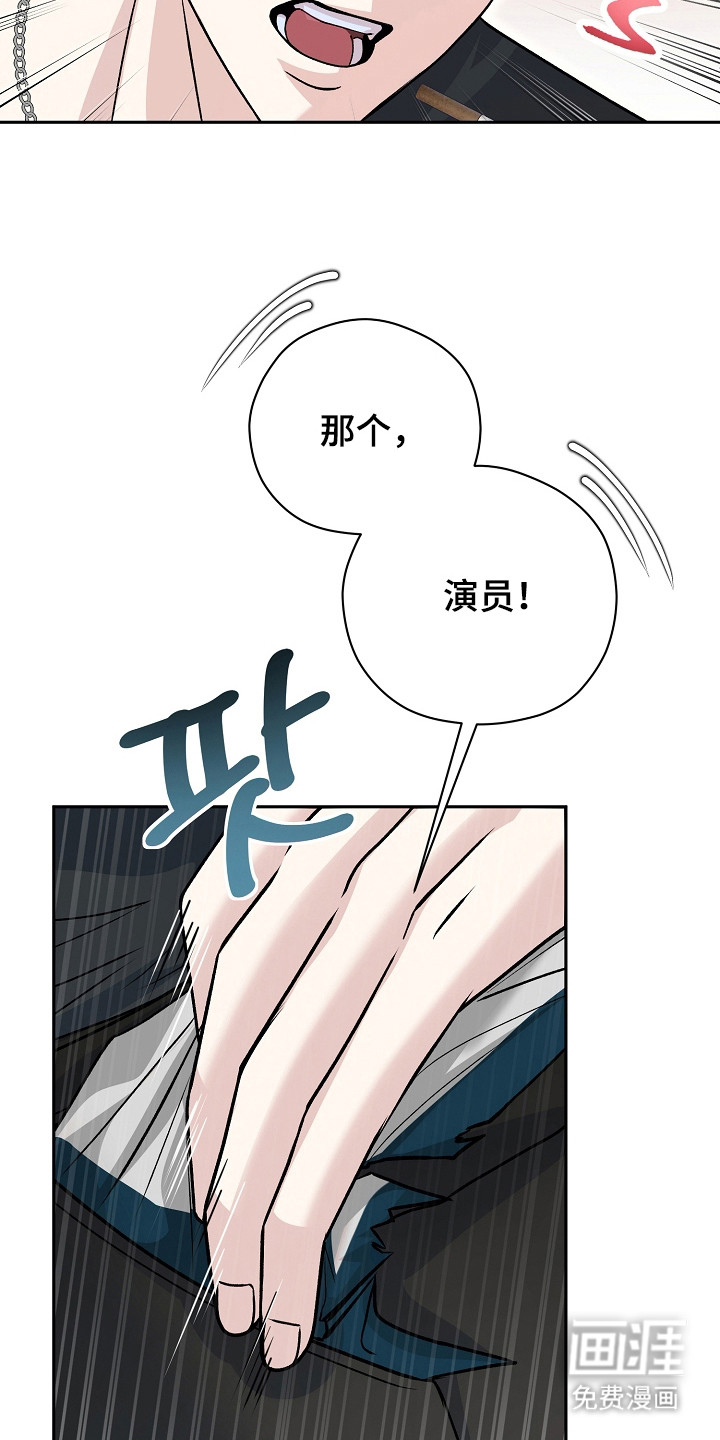 第11话10