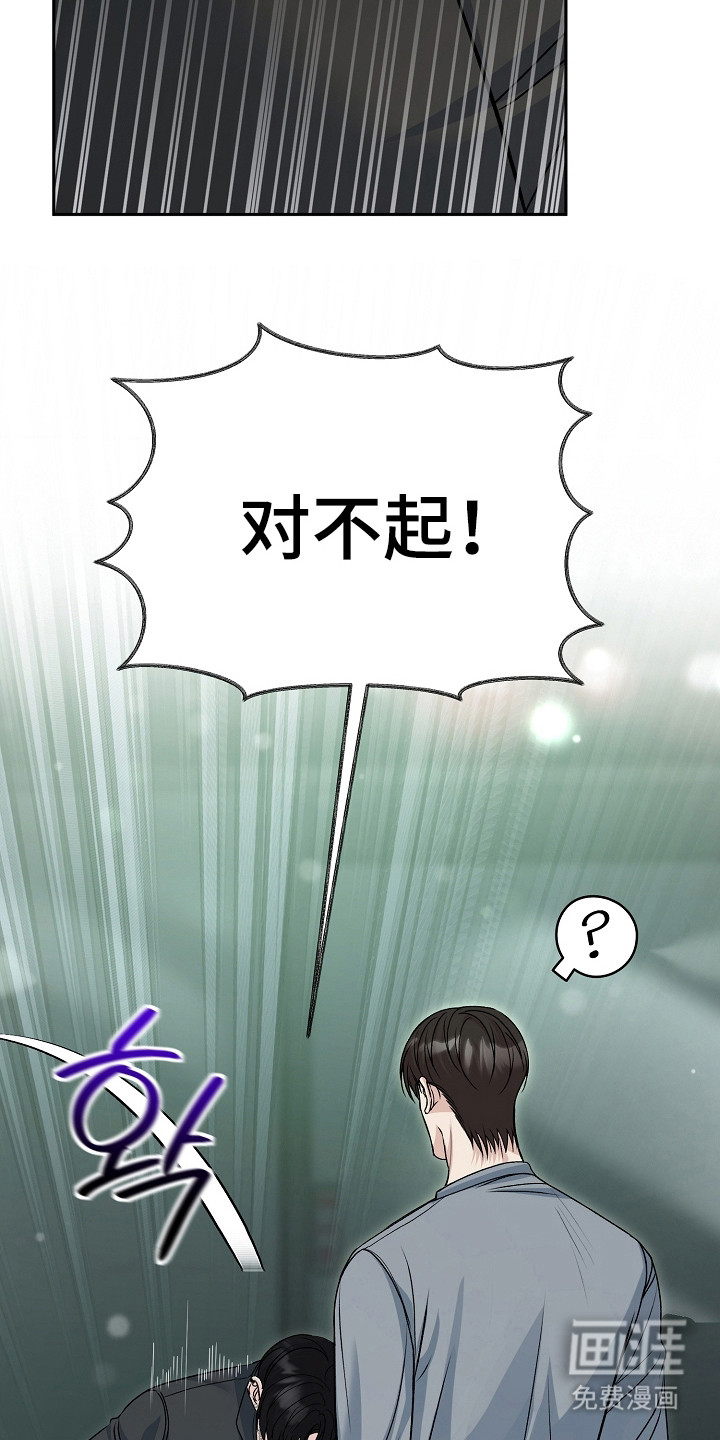 第11话11