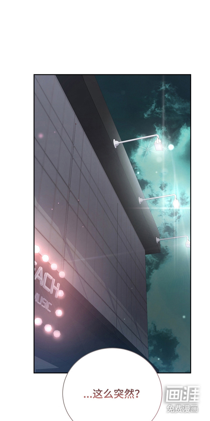 第11话13