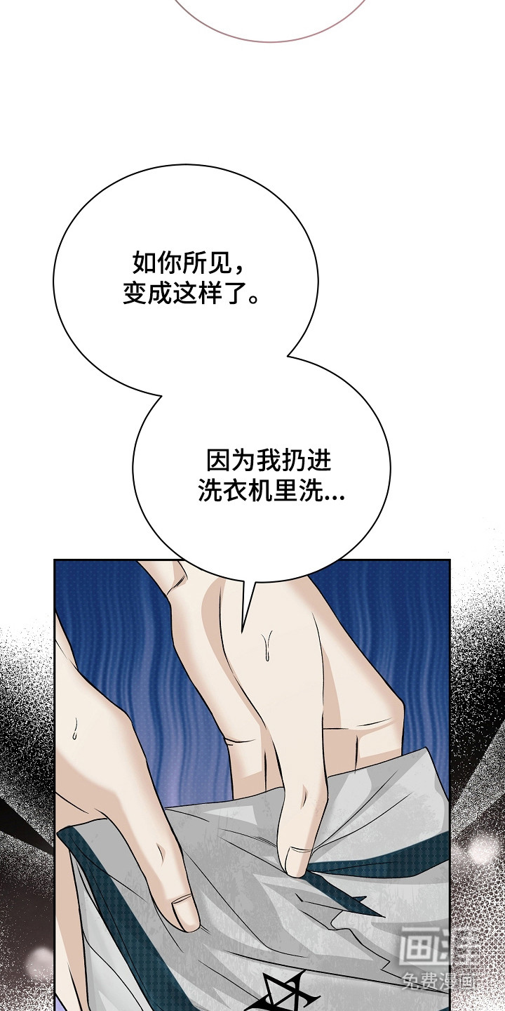 第11话14
