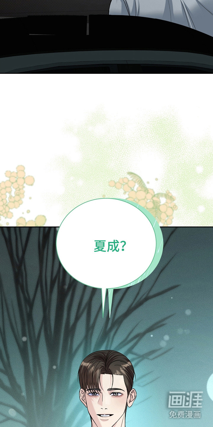 第10话14