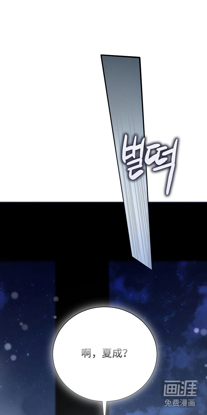 第10话3