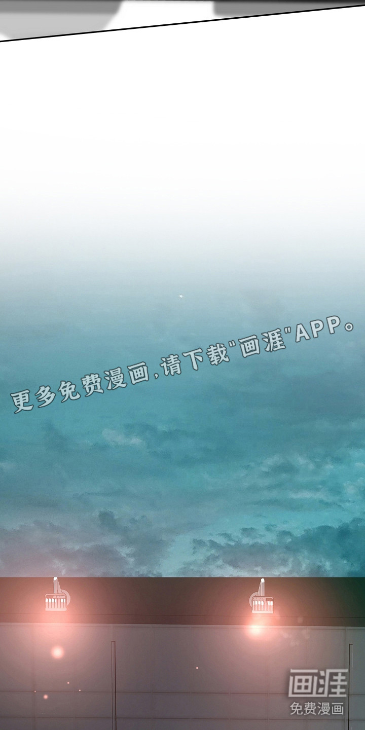 第10话9