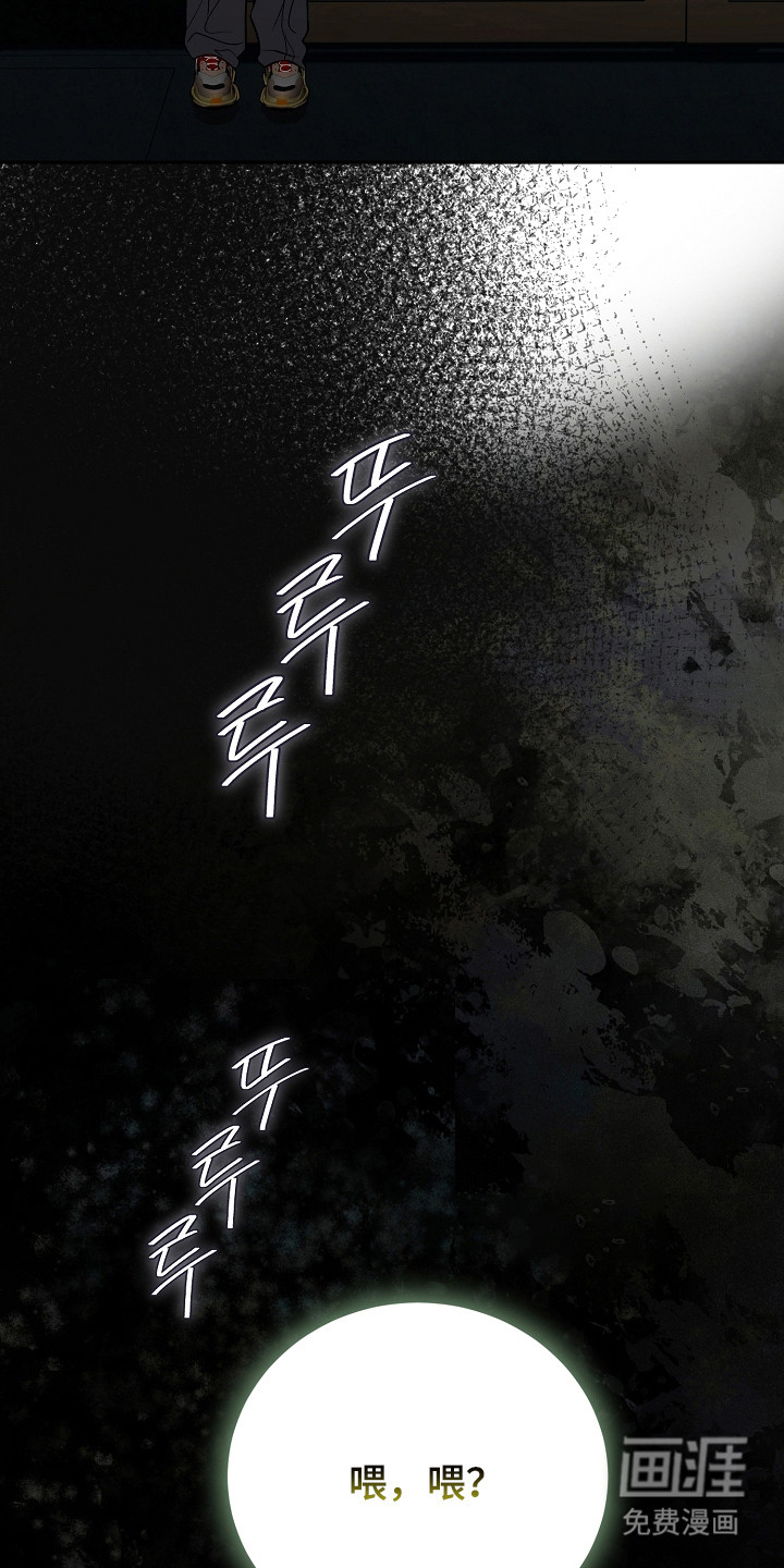 第9话10