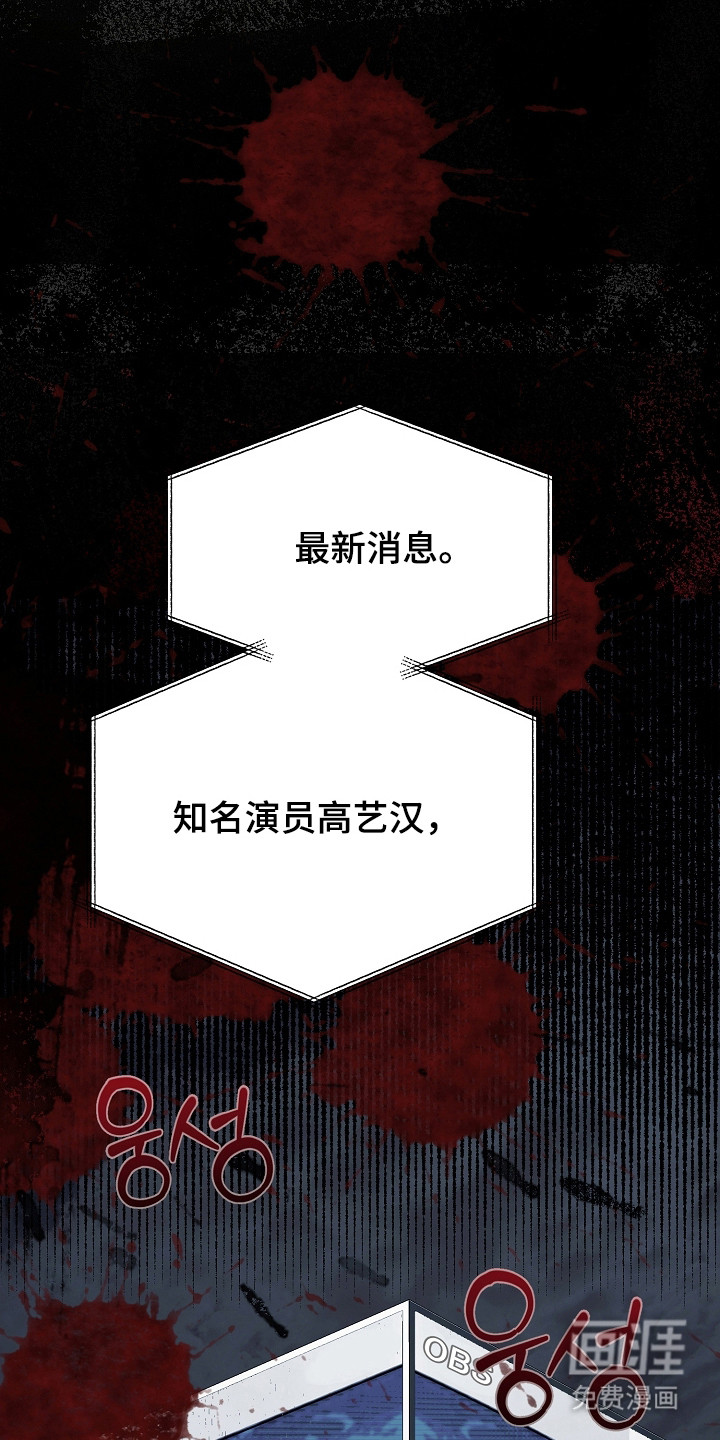 第9话25