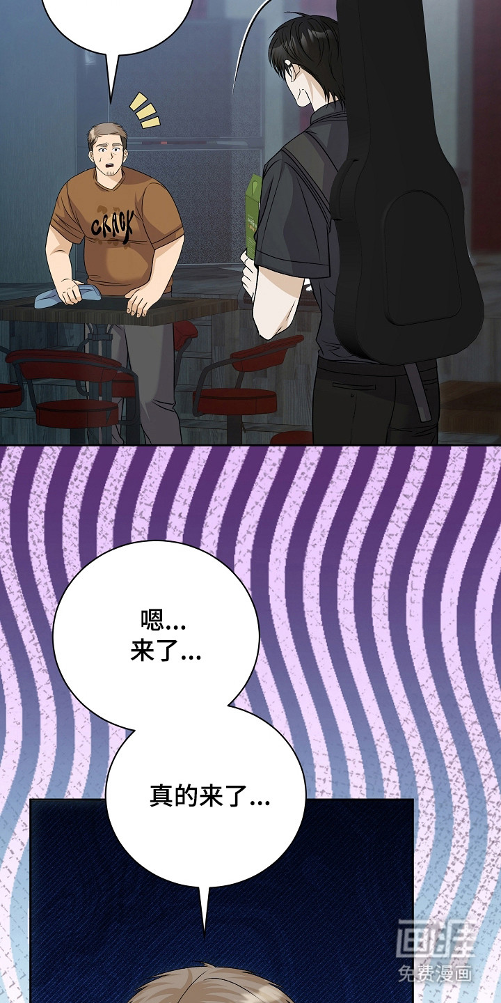第9话3