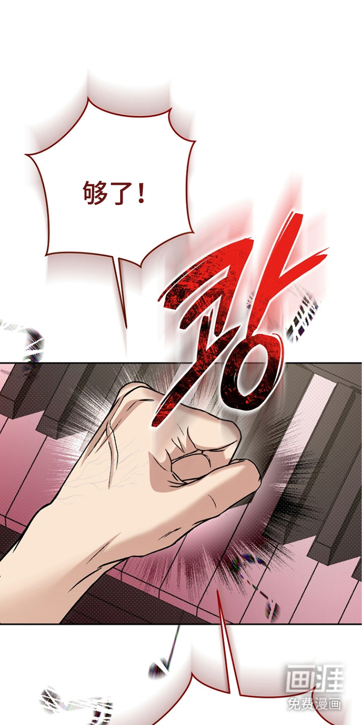 第8话0