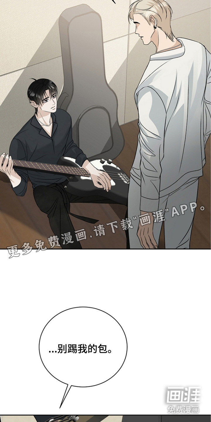 第8话10