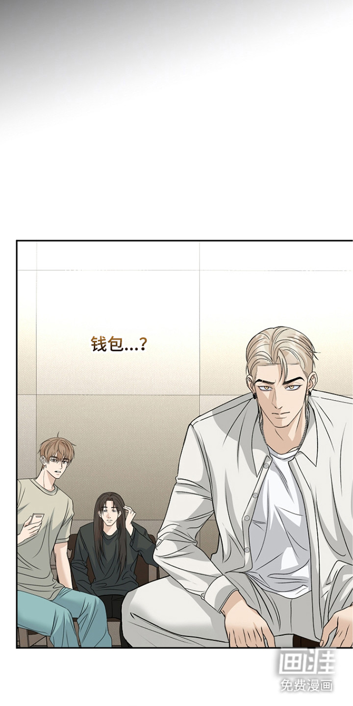 第8话16