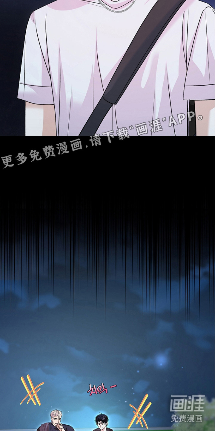 第7话10